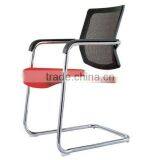 Mesh Back Meeting Room Chairs 6318 thumbnail-1
