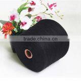 China Suppliers Polyester Nylon Blend Microfiber Dty Yarn for Weaving Free Sample thumbnail-1