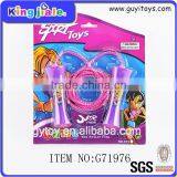 Popular Chinese Jump Rope thumbnail-1
