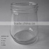 300ml Round Glass Honey Jar thumbnail-1