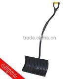 Heavy Duty Plastic Snow Shovel, Metal & Plastic