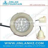 Fountain LED Underwater Light thumbnail-1