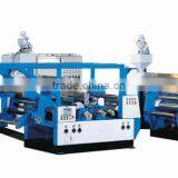 Woven fabric and BOPP Laminating Machine