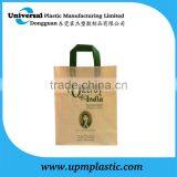 Attractive Green Block Bottom Soft Loop Handle Bag thumbnail-1