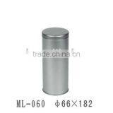 Plain Tea Caddy thumbnail-1