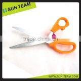 SC170 9-1/4" New 3.0mm Stainless Steel Forged Tailor Scissors thumbnail-1