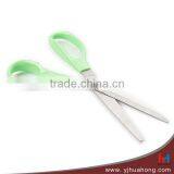 Universal Household Scissors, Multi-purpose Scissors With ABS Handle (HA-64) thumbnail-4