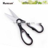 8-3/4" TPR Handle Durable Blade Kitchen Food Scissors thumbnail-2