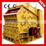 High Quality Best Service Impact Crusher for Quarry Plant thumbnail-4