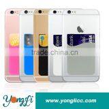 Small Business Ideas Silicone Iwallet Back Phone Pouch thumbnail-1