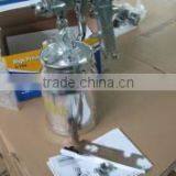Spray Gun - Suction - F75SL