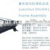 LUXURIOUS DOUBLE LOCK DIRVER SEAT BASE FRAME ASSEMBLY thumbnail-1