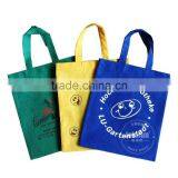 High Quality Design Your Own Non Woven Paper Carry Bags 25KG thumbnail-1