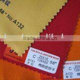 Pure Cotton Single Yarn Drill thumbnail-1