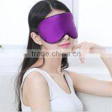 Factory Directly Sale Substantial Good Quality Sleep Silk Eye Mask Travel Eye Mask thumbnail-5