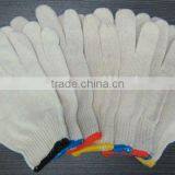 Cotton Glove Yarn/cottom Glove thumbnail-1