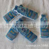Promotion Gift Hotel Compressed Towel Pulsating Bottle Compressed Towel Factory Compressed Towel thumbnail-1