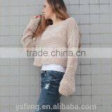 New Fashion Handmade Sweater Design For Girl thumbnail-2