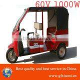 Rickshaw Axle thumbnail-1