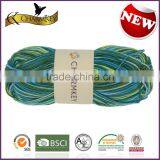 Charmkey Colorful Baby Knitting Yarn Wholesale Acrylic Yarn Prices Good From China thumbnail-3