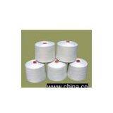 Sell Polyester and Polyester Blend Yarn thumbnail-1