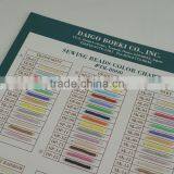 Reliable and High Quality Innovative SEWING BEADS for Industrial Use , Small Lot Order Negotiable thumbnail-3