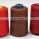 Selling Sewing Thread Used for Protective Clothing thumbnail-2