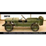 MINI JEEP thumbnail-1