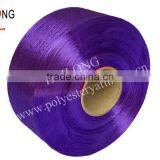 Polyester Poy Yarn 50-600d thumbnail-4