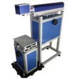 Separable Laser Marking Machine, KungX thumbnail-1