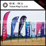 Can OEM or ODM Outdoor Advertising Flying Beach Flag Banner,teardrop Feather Flag, Blade Swooper Beach Flag thumbnail-1