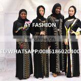 Arabic Front Middle Zipper Abaya Kaftan Designs thumbnail-6