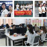 Hebei Yuniu Fiberglass Manufacturing Co., Ltd. company overview - view 1 thumbnail