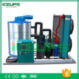 Shenzhen Iceups Refrigeration Equipment Co., Ltd company overview - view 3 thumbnail