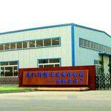 Xiamen Blue Blade Industrial Co., LTD company overview - view 1 thumbnail