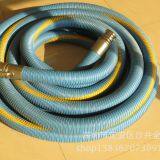 Orange Fuel Composite Hose Low Pressure Nice Price