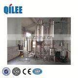 Rising Film Multi Effect Industrial Evaporator thumbnail-5