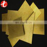 Brand New Brass C26000 Sheet With Low Price for Chemical thumbnail-1