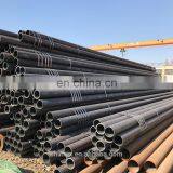 Star Product China Manufacturer ASTM A106 Gr.B Hot Rolled Seamless Steel Pipe thumbnail-5