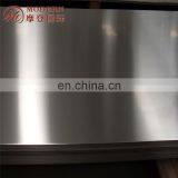 Factory Supplier ASTM 304 Stainless Steel Sheets Price With Mill Test thumbnail-6