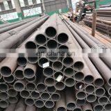 15NiCuMoNb5-6-4 Seamless Steel Pipe /tube thumbnail-2