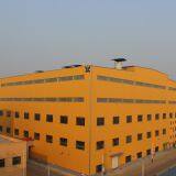 Shandong Kawah Oils Co., Ltd. company overview - view 1 thumbnail