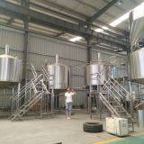 beer making machine, beer making equipment