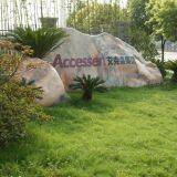 Shanghai Accessen Group Co., Ltd. company overview - view 4 thumbnail