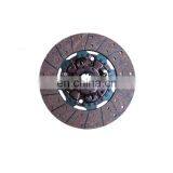 Лучшая цена на автомобильные запчасти. Цена 1-87610119-0 1-31240851-1 Дисковая сцепка FVR 6HK1 для грузовика Isuzu