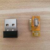 Wireless Mouse Transmitting and Receiving Modules BYKC-V1.8 thumbnail-2