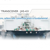 JRC JHS-431 MARINE UHF TRANSCEIVER thumbnail-5
