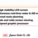 JRC CBD-1625 Power Supply Unit for JAN-901B ECDIS thumbnail-2