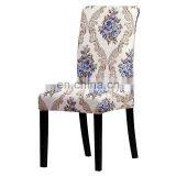 Printed Elastic Chair Cover Dining Spandex Stretch Removable Slipcovers for Dining Room Banquet Wedding Kitchen thumbnail-2