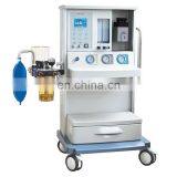 Nanjing Anesthesia Flow Sensor Medical Portable Machine for Anesthesia thumbnail-1
